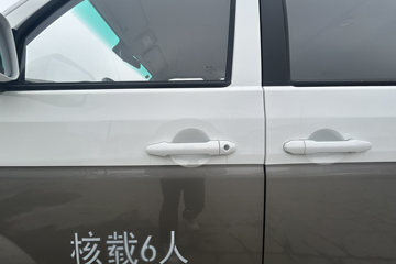 �� �º�ʨX30L 2023�� �Ƹ��� 102���� 1.5L���� 6/7��΢��(������յ�)ͼƬ