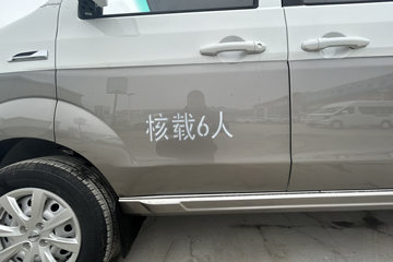 �� �º�ʨX30L 2023�� �Ƹ��� 102���� 1.5L���� 6/7��΢��(������յ�)ͼƬ