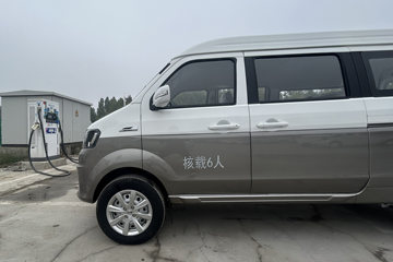 �� �º�ʨX30L 2023�� �Ƹ��� 102���� 1.5L���� 6/7��΢��(������յ�)ͼƬ