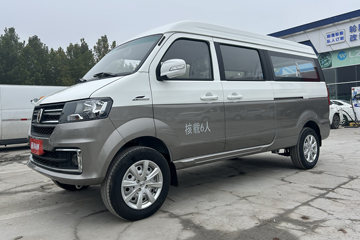 �� �º�ʨX30L 2023�� �Ƹ��� 102���� 1.5L���� 6/7��΢��(������յ�)ͼƬ