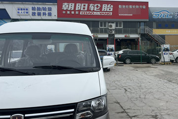 �� �º�ʨX30L 2023�� �Ƹ��� 102���� 1.5L���� 6/7��΢��(������յ�)ͼƬ