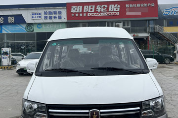 �� �º�ʨX30L 2023�� �Ƹ��� 102���� 1.5L���� 6/7��΢��(������յ�)ͼƬ