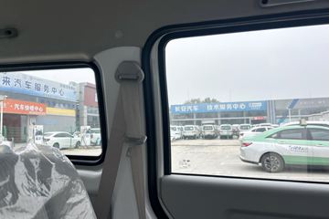 �� �º�ʨX30L 2023�� �Ƹ��� 102���� 1.5L���� 6/7��΢��(������յ�)ͼƬ