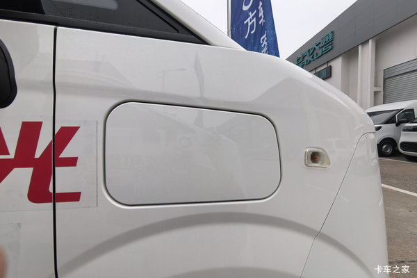 购跨越星光电动封闭厢货 享高达0.28万优惠