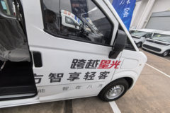 长安跨越星光 2025款 豪华长续航版 7座 纯电动轻客 宁德时代50.23kWh