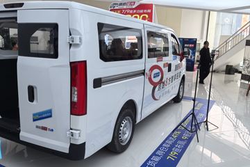 ������Խ�ǹ� 2025�� ������������ 7�� ���綯��� ����ʱ��50.23kWhͼƬ