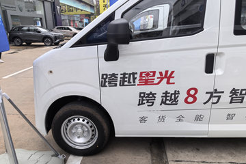 ������Խ�ǹ� 2025�� ������������ 7�� ���綯��� ����ʱ��50.23kWhͼƬ