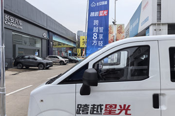 ������Խ�ǹ� 2025�� ������������ 7�� ���綯��� ����ʱ��50.23kWhͼƬ