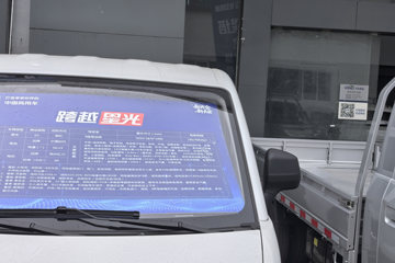 ������Խ�ǹ� 2025�� ������������ 7�� ���綯��� ����ʱ��50.23kWhͼƬ