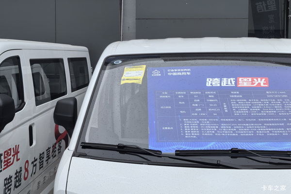 ������Խ�ǹ⣬�ۺ��Ż�2��Ԫ��ӭ���Ͽͻ������Գ��Լ�