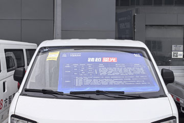 ������Խ�ǹ� 2025�� ������������ 7�� ���綯��� ����ʱ��50.23kWhͼƬ