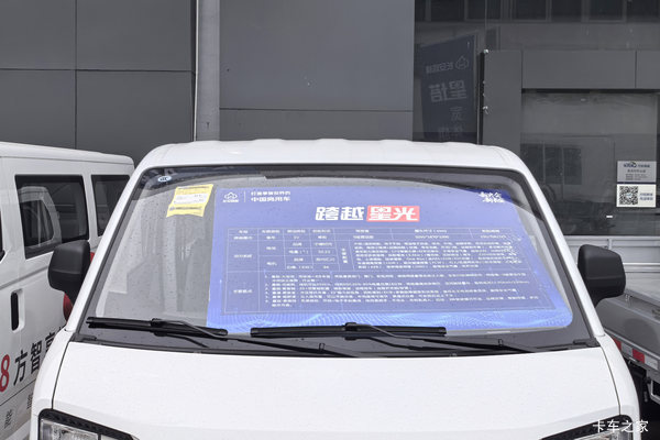 ������Խ�ǹ⣬�ۺ��Ż�2��Ԫ��ӭ���Ͽͻ������Գ��Լ�