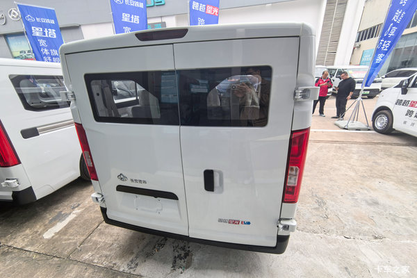 优惠0.5万 南充市跨越星光电动封闭厢货火热促销中