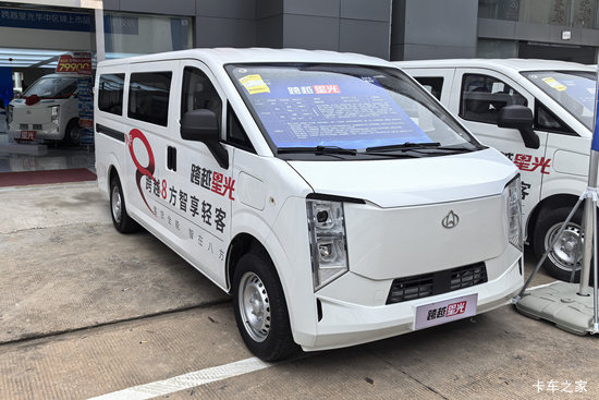 ������Խ�ǹ� 2025�� ������������ 7�� ���綯��� ����ʱ��50.23kWh