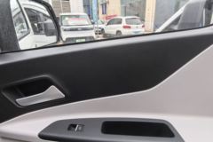 长安跨越星光 2025款 豪华长续航版 7座 纯电动轻客 宁德时代50.23kWh