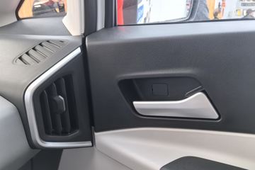 ������Խ�ǹ� 2025�� ������������ 7�� ���綯��� ����ʱ��50.23kWhͼƬ