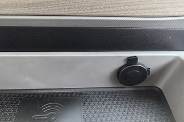 ������Խ�ǹ� 2025�� ������������ 7�� ���綯��� ����ʱ��50.23kWhͼƬ