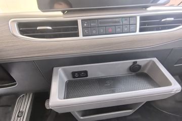 ������Խ�ǹ� 2025�� ������������ 7�� ���綯��� ����ʱ��50.23kWhͼƬ