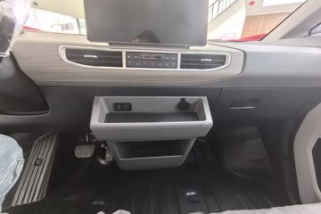 ������Խ�ǹ� 2025�� ������������ 7�� ���綯��� ����ʱ��50.23kWhͼƬ