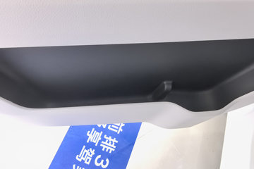 ������Խ�ǹ� 2025�� ������������ 7�� ���綯��� ����ʱ��50.23kWhͼƬ