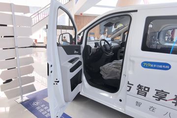 ������Խ�ǹ� 2025�� ������������ 7�� ���綯��� ����ʱ��50.23kWhͼƬ