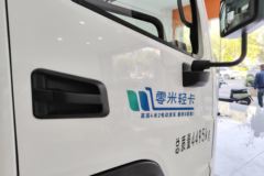 开瑞汽车 零米 4.5T 4.2米 单排纯电动栏板轻卡 宁德时代100.46kWh