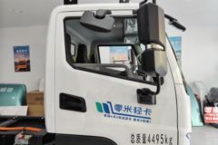 开瑞汽车 零米 4.5T 4.2米 单排纯电动栏板轻卡 宁德时代100.46kWh