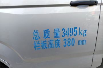 �������ó� ����X7С���� ������ Һɲ 3.815�׵��Ŵ��綯����΢�� ����62.98kWhͼƬ