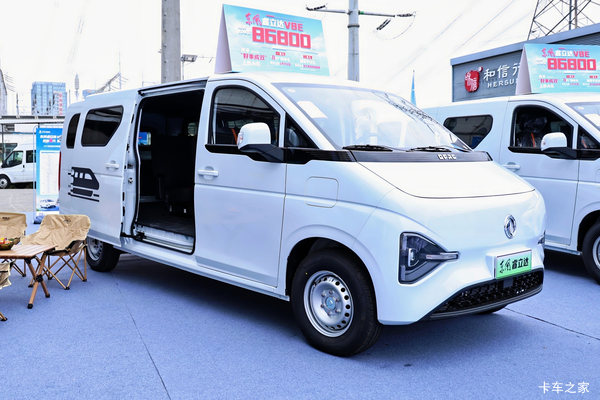 东风睿立达V8E 2026款 舒适版 6座 纯电动轻客 弗迪50.48kWh 东风睿立达V8E 2026款 舒适版 6座 纯电动轻客 弗迪50.48kWh