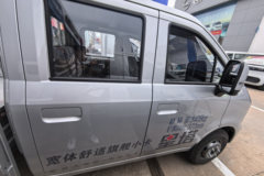 惊喜不断，降0.1万！济南市星塔载货车系列超值回馈，