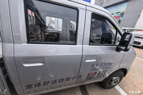 优惠0.1万 绵阳市星塔载货车火热促销中