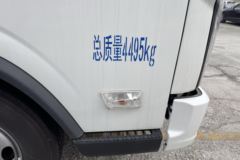 福田奥铃智蓝EL-Plus 宽体 4.17米单排纯电动仓栅式轻卡 宁德时代100.46kWh 福田奥铃智蓝EL-Plus 宽体 4.17米单排纯电动仓栅式轻卡 宁德时代100.46kWh