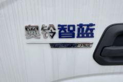 福田奥铃智蓝EL-Plus 宽体 4.17米单排纯电动仓栅式轻卡 宁德时代100.46kWh 福田奥铃智蓝EL-Plus 宽体 4.17米单排纯电动仓栅式轻卡 宁德时代100.46kWh