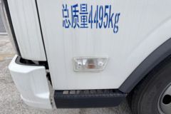 福田奥铃智蓝EL-Plus 宽体 4.17米单排纯电动仓栅式轻卡 宁德时代100.46kWh 福田奥铃智蓝EL-Plus 宽体 4.17米单排纯电动仓栅式轻卡 宁德时代100.46kWh