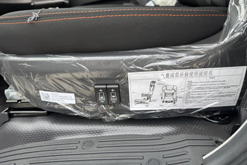 �����������EL-Plus ���� 4.17�׵��Ŵ��綯��դʽ�Ῠ ����ʱ��100.46kWhͼƬ