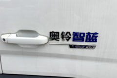 福田奥铃智蓝EM 3.8米单排纯电动厢式微卡 中创新航50.38kWh