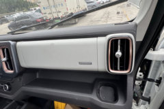 福田奥铃智蓝EM 3.8米单排纯电动厢式微卡 中创新航50.38kWh