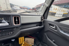 福田奥铃智蓝EM 3.8米单排纯电动厢式微卡 中创新航50.38kWh