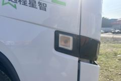 远程 星智H8E 智慧版 4X2 4.02米单排纯电动冷藏车 宁德时代140.41kWh