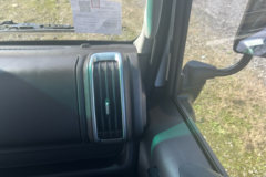 远程 星智H8E 智慧版 4X2 4.02米单排纯电动冷藏车 宁德时代140.41kWh