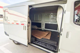 创维鸿途&nbsp;电动封闭厢货底盘图片