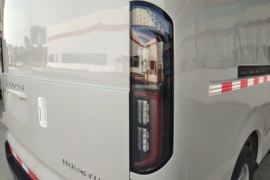 创维鸿途&nbsp;电动封闭厢货外观图片