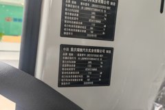 瑞驰C5 智行超越版 3.585米单排纯电动厢式微卡 赣锋58.24kWh 瑞驰C5 智行超越版 3.585米单排纯电动厢式微卡 赣锋58.24kWh