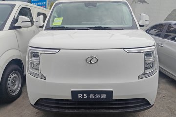 ���R5���˰� 2025�� ���г�����ȷ��͢� 6��  ���綯��� ����ʱ��52.16kWhͼƬ