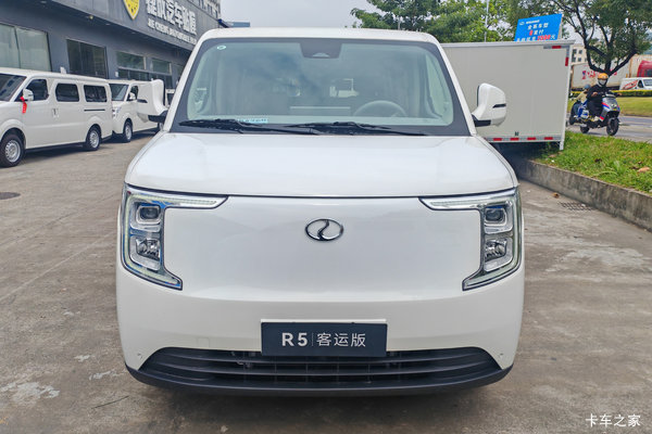 购R5客运版 享高达0.30万优惠