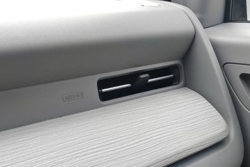 ���R5���˰� 2025�� ���г�����ȷ��͢� 6��  ���綯��� ����ʱ��52.16kWhͼƬ