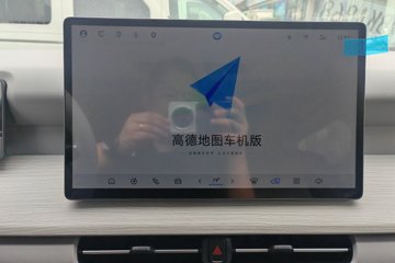 ���R5���˰� 2025�� ���г�����ȷ��͢� 6��  ���綯��� ����ʱ��52.16kWhͼƬ