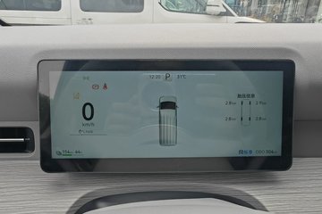 ���R5���˰� 2025�� ���г�����ȷ��͢� 6��  ���綯��� ����ʱ��52.16kWhͼƬ
