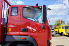 福田 欧曼行星 240马力 4X2 6.8米栏板载货车