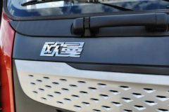 福田 欧曼行星 240马力 4X2 6.8米栏板载货车